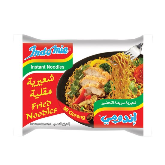 Picture of Indomie Instant Fried Noodles 5 Packets(N)