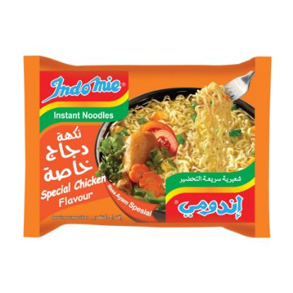 Picture of Indomie Instant Noodles Special Chicken Flavour 5 X 75g(N)