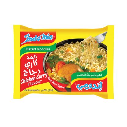 Picture of Indomie Chicken Curry Noodles 10 x 75 g(N)