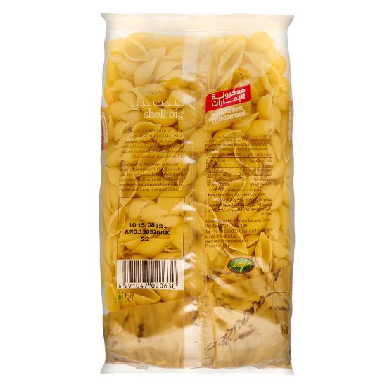 Picture of Emirates Macaroni Shell Big 400g(N)