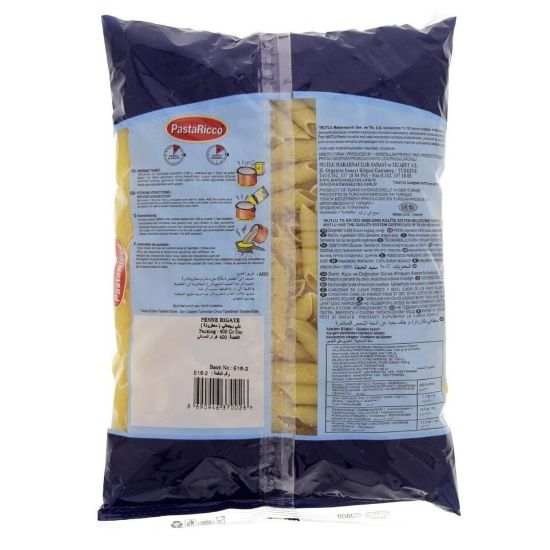 Picture of PastaRicco Penne Rigate 400g(N)