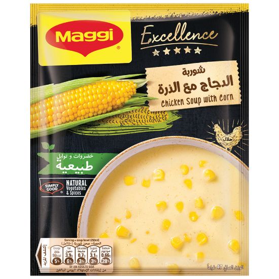 Picture of Maggi Excellence Chicken Soup With Corn 47g(N)