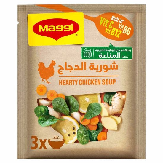 Picture of Maggi Hearty Chicken Soup 53g(N)