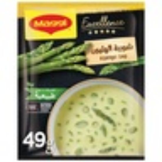 Picture of Maggi Excellence Asparagus Soup 49g(N)