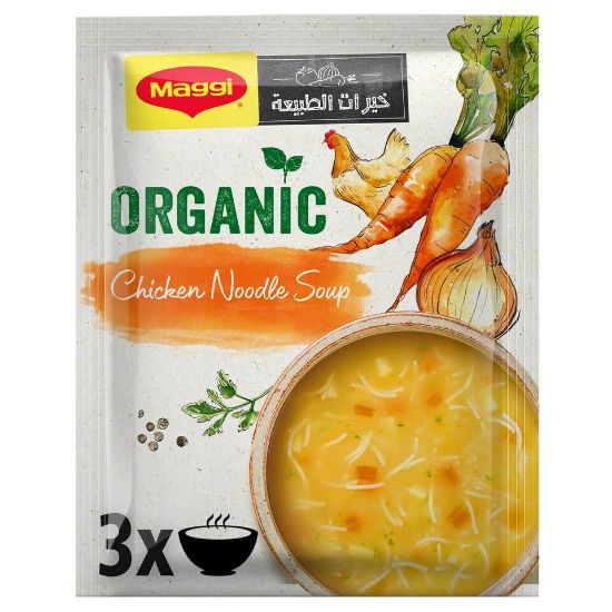 Picture of Maggi Organic Chicken Noodle Soup 55g(N)