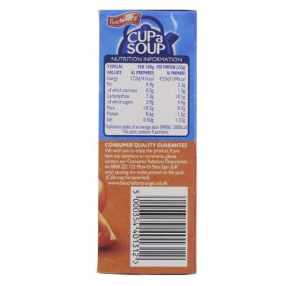 Picture of Batchelor Tomato Soup 93g(N)