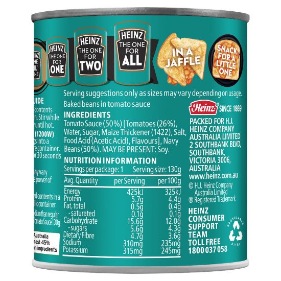 Picture of Heinz Beanz Salt Reduced 130 g(N)