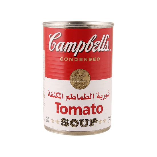 Picture of Campbell's Condensed Tomato Soup 305g(N)