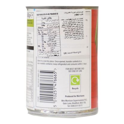 Picture of Morrisons Classic Vegetable Soup 400g(N)