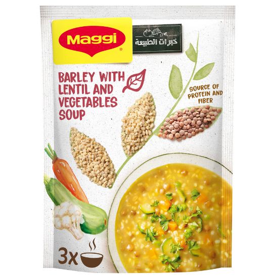 Picture of Maggi Barley with Lentil & Vegetables Soup 75 g(N)