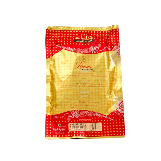 Picture of Hemani Henna Red With Saffron 150g