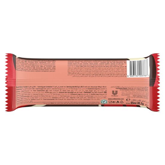 Picture of Magnum Ice Cream Stick Double Chocolate 95ml