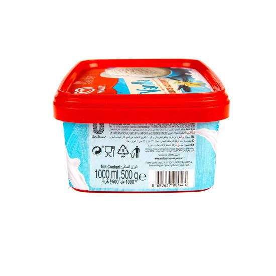 Picture of Wall's Rich & Creamy Vanilla Ice Cream 1Litre