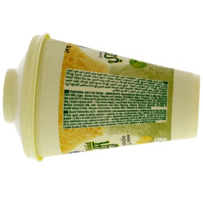 Picture of Igloo Malai Kulfi Cup 140ml