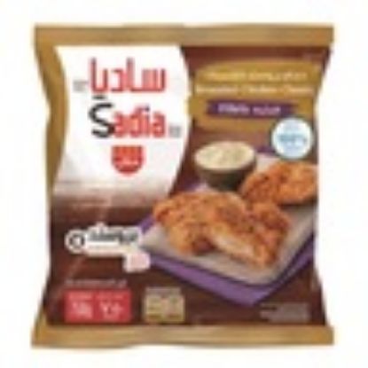 Picture of Sadia Broasted Chicken Classic Fillets 750g(N)