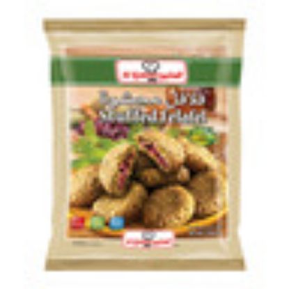 Picture of Al Kabeer Stuffed Felafel 750 g(N)