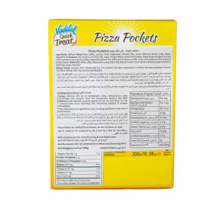 Picture of Vadilal Pizza Pockets 300g(N)