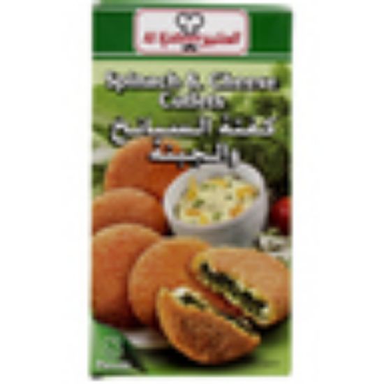 Picture of Al Kabeer Spinach & Cheese Cutlets 320g(N)