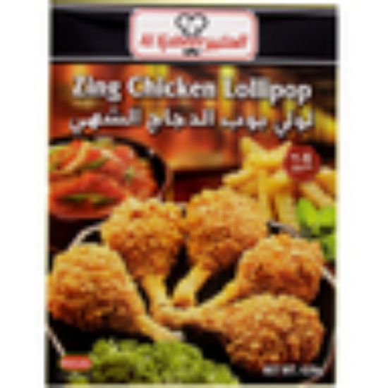 Picture of Al Kabeer Zing Chicken Lollipop 420g(N)