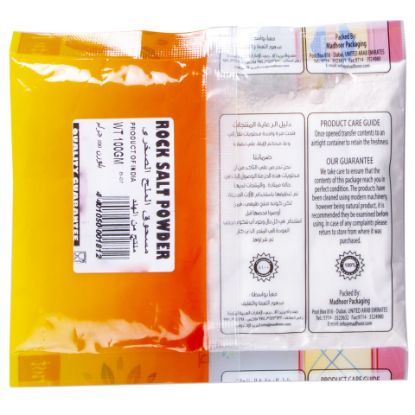 Picture of Madhoor Rock Salt Powder 100g(N)