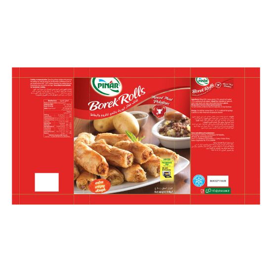 Picture of Pinar Borek Roll Minced Meat Potatoes 500g(N)