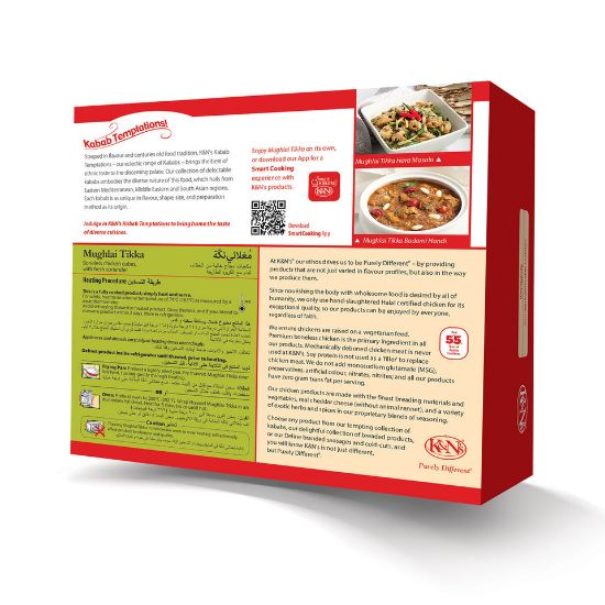 Picture of K&N's Chicken Mughlai Tikka 500g(N)