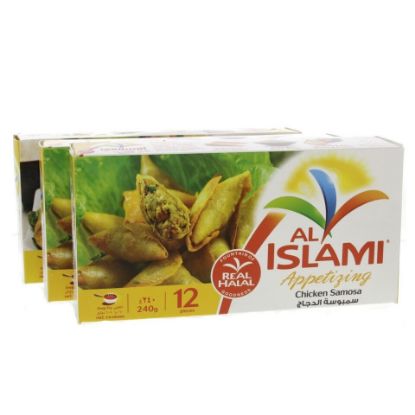 Picture of Al Islami Appetizing Chicken samoosa 3 x 240g(N)