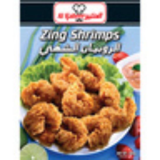 Picture of Al Kabeer Zing Shrimps 400g(N)