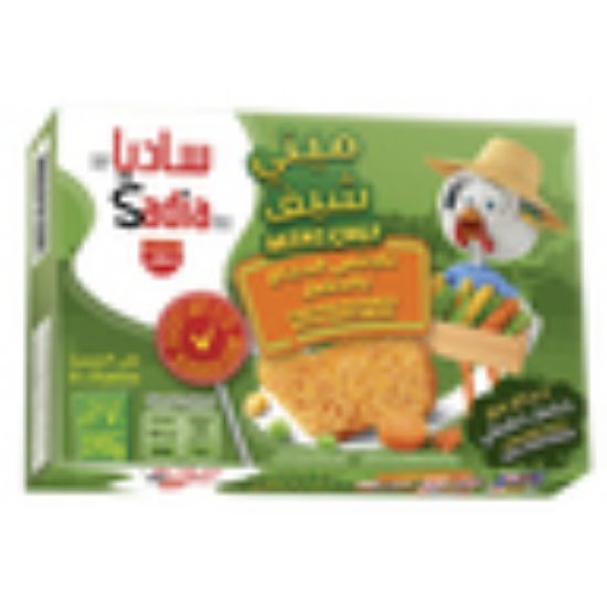 Picture of Sadia Chicken Nuggets With Vegetables 270g(N)