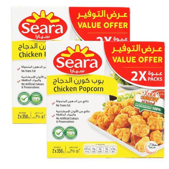 Picture of Seara Chicken Popcorn 2 x 350g(N)