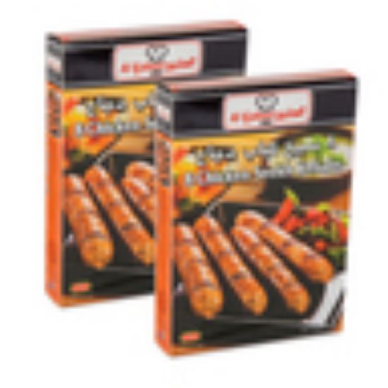 Picture of Al Kabeer Chicken Seekh Kebab 320g x 2pcs(N)