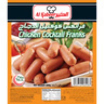 Picture of Al Kabeer Cocktail Franks 300g(N)