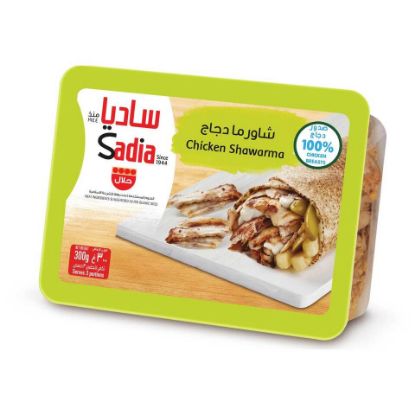 Picture of Sadia Chicken Shawarma 300g(N)