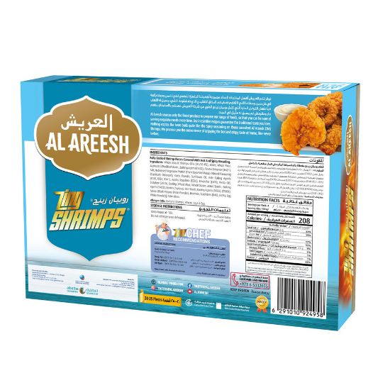 Picture of Al Areesh Zing Shrimps 400 g(N)