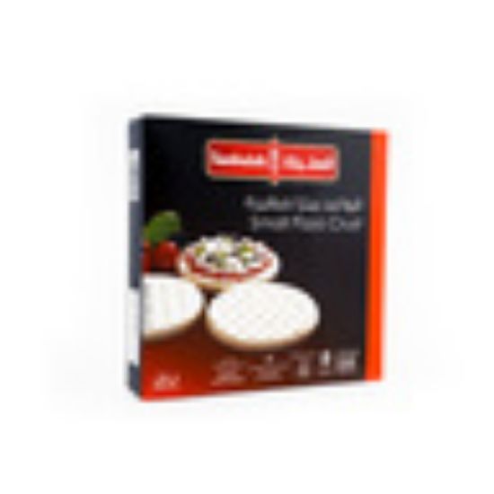 Picture of Sunbulah Small Pizza Crust 220g(N)