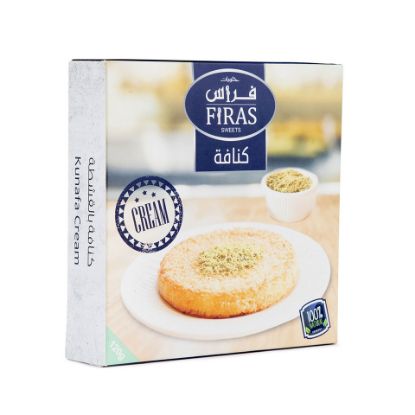 Picture of Firas Sweets Cream Nabulsi Kunafa Cheese 120 g(N)