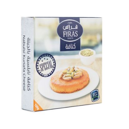Picture of Firas Sweets Special Nabulsi Kunafa Cheese 120 g(N)