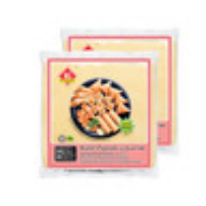 Picture of Kawan Spring Roll Sheet 2 x 20 Sheets(N)