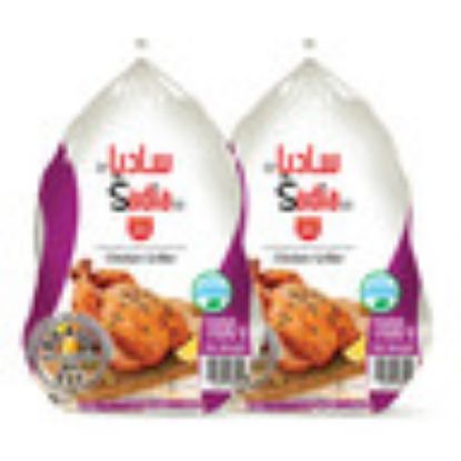 Picture of Sadia Frozen Chicken 2 x 1.1kg(N)