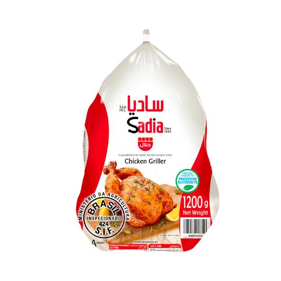 Picture of Sadia Frozen Whole Chicken Griller 1.2 kg(N)