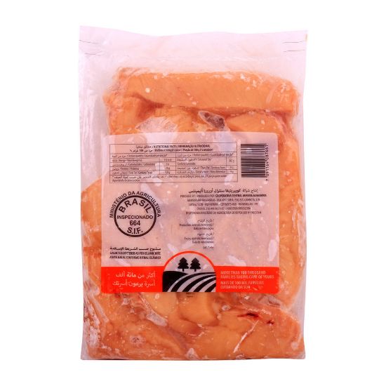 Picture of Aurora Frozen Half Chicken Breast Boneless 2 kg(N)