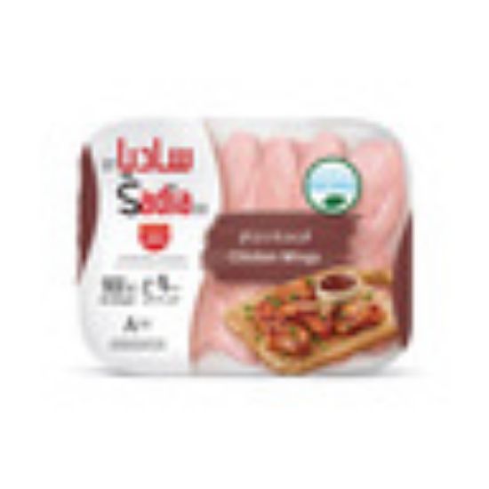 Picture of Sadia Frozen Chicken Wings 900g(N)