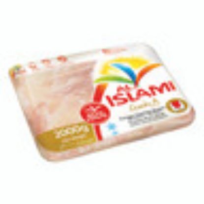 Picture of Al Islami Frozen Chicken Breast Boneless Skinless 2kg(N)