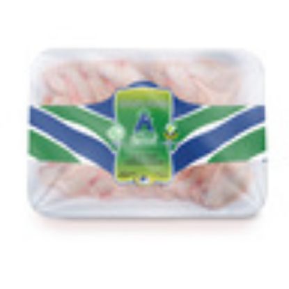 Picture of A'Saffa Frozen Chicken Wings 900 g(N)