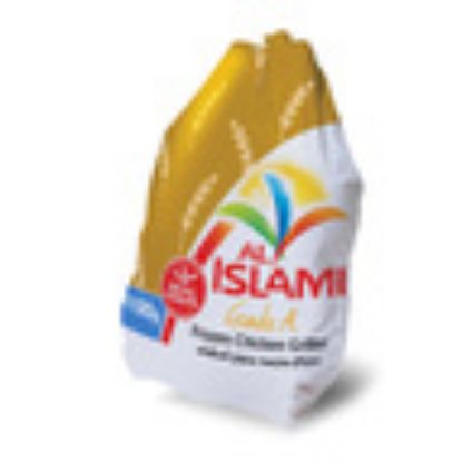 Picture of Al Islami Frozen Chicken Griller 1.1 kg(N)