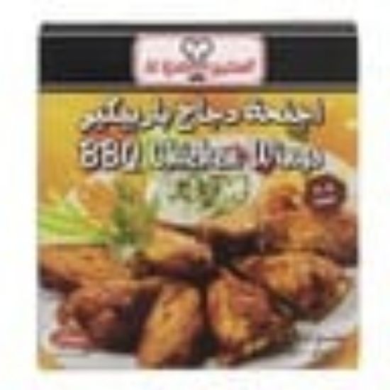 Picture of Al Kabeer BBQ Chicken Wings 400g(N)