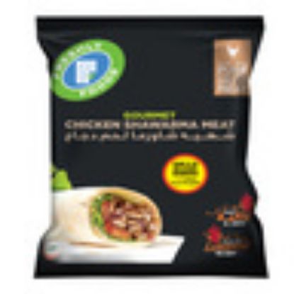 Picture of Freshly Foods Gourmet Chicken Shawarma Meat 650g(N)