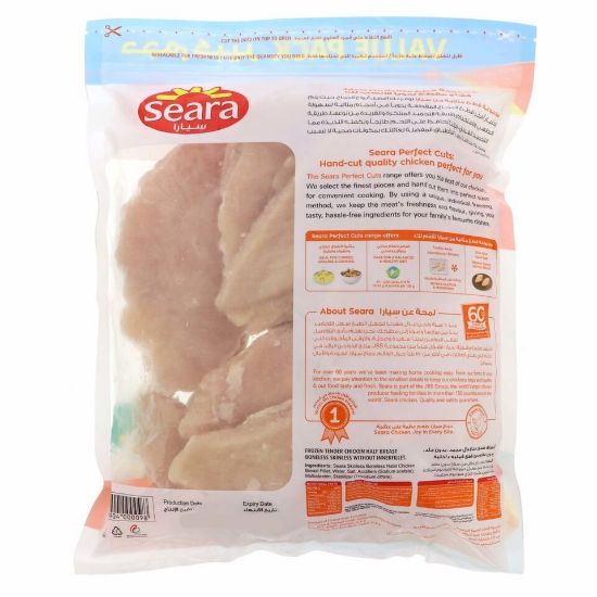 Picture of Seara Perfect Cuts Tender Chicken Breast IQF 1.8kg(N)