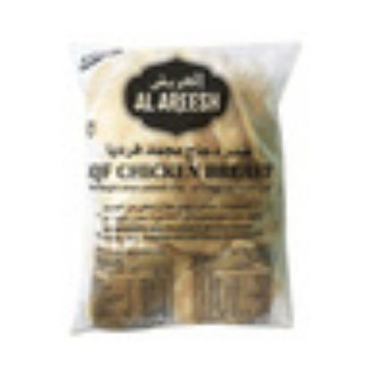 Picture of Al Areesh IQF Chicken Breast Value Pack 2kg(N)