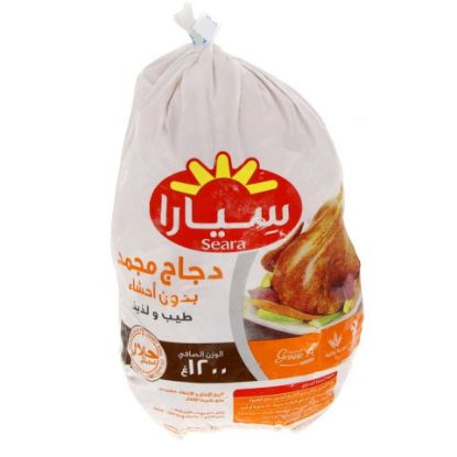 Picture of Seara Frozen Whole Chicken 2 x 1.2 kg(N)